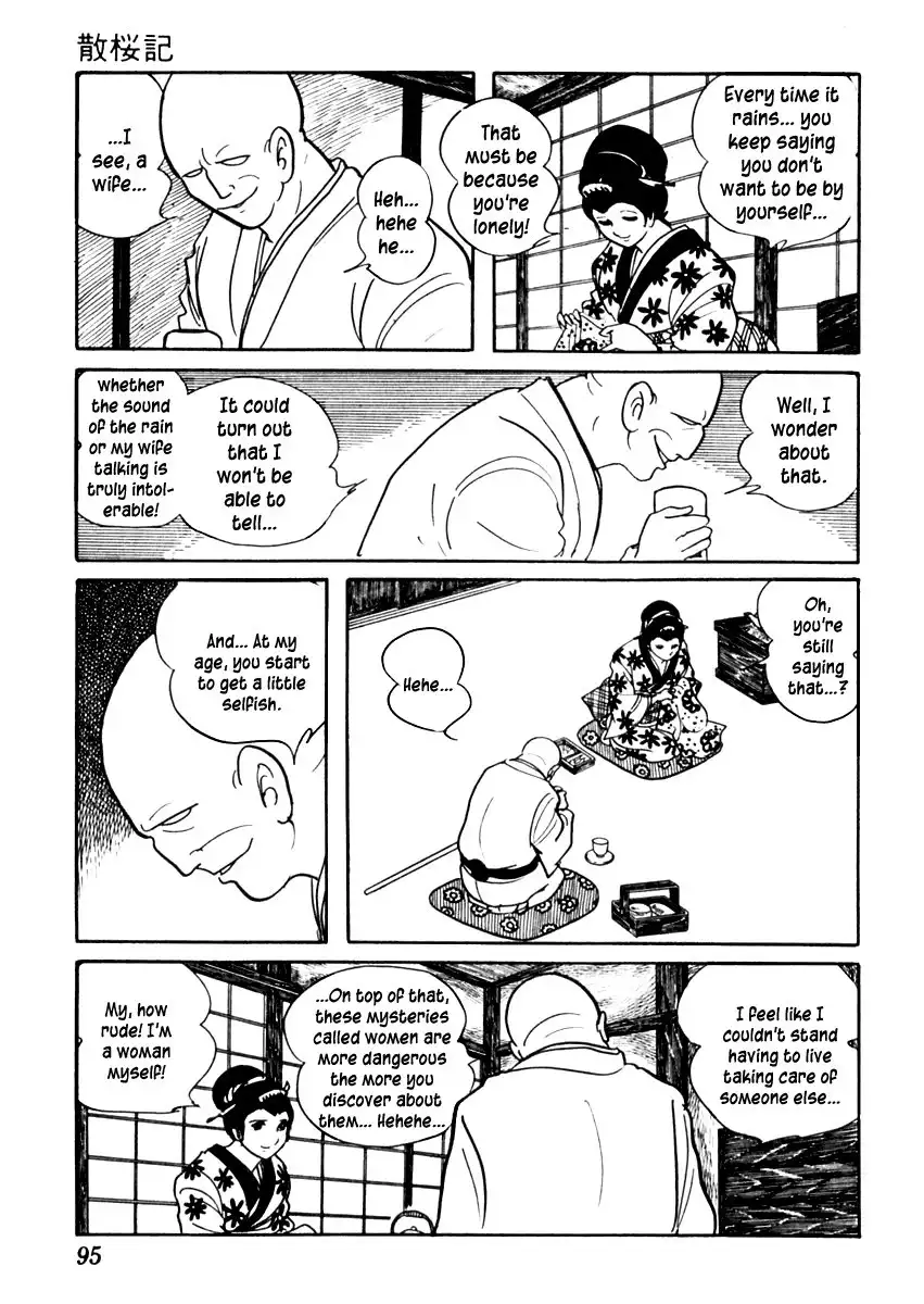 Sabu to Ichi Torimonohikae Chapter 80 6